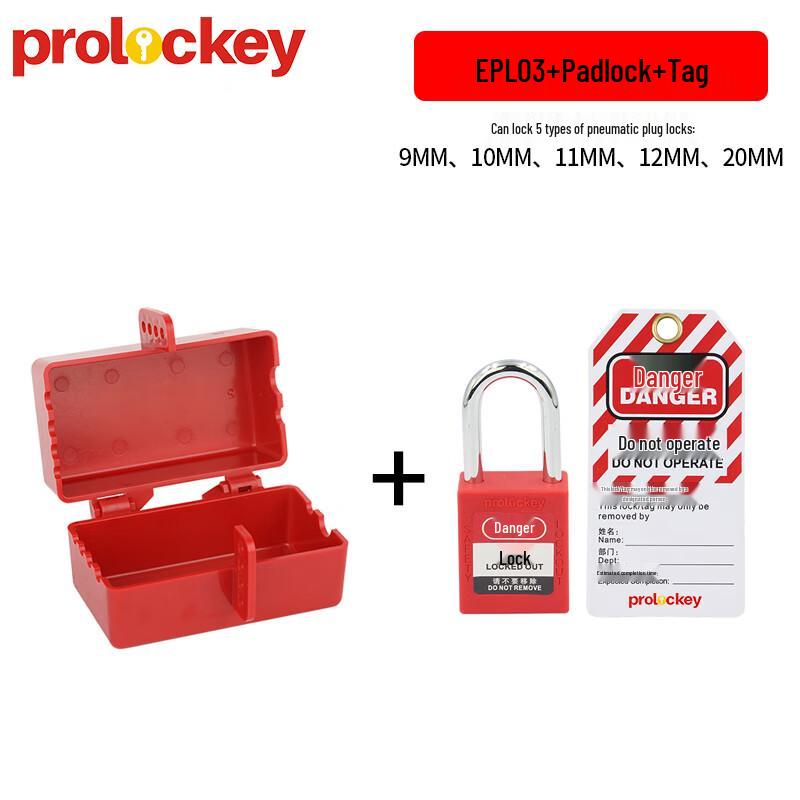 prolockey Industrial Plug & Electrical Switch Lockout Kit Complete Kit
