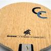 SANWEI CC CLASSIC Carbon Table Tennis Blade Racket Loop Offensive Ping Pong Bat Paddle