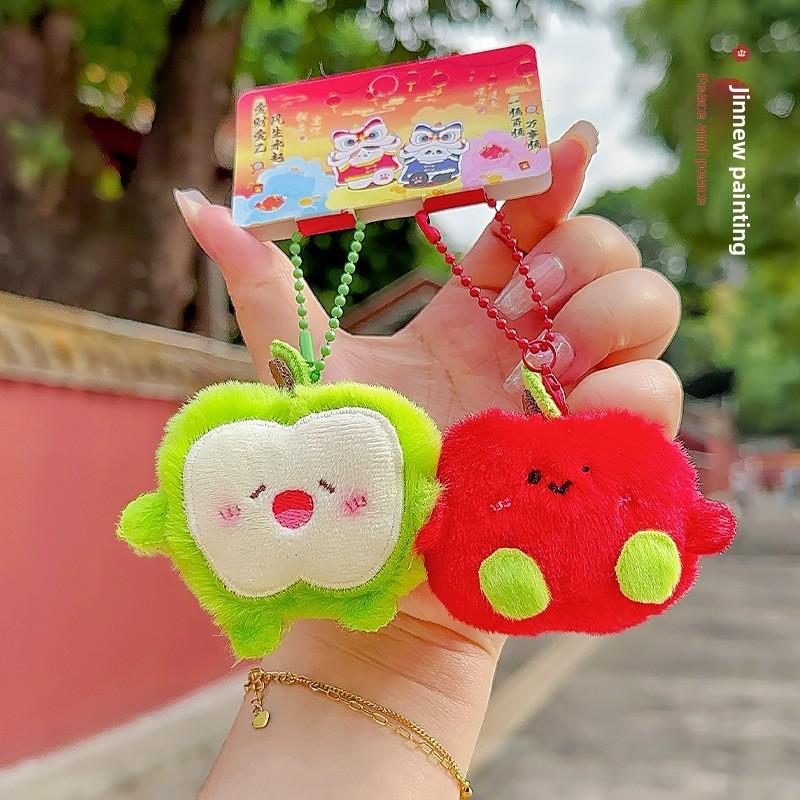 Magnet Key Holder With Plush Fun Fruit Coconut Orangedesign For Use Home
