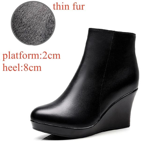 

8cm 10cm Small Size 33-41 Comfortable Fall Winter Genuine Leather Boots Platform Wedges Shoes 2025 High Heels Ankle Botas Office 33