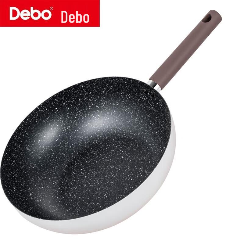 Debo Cappuccino Wok