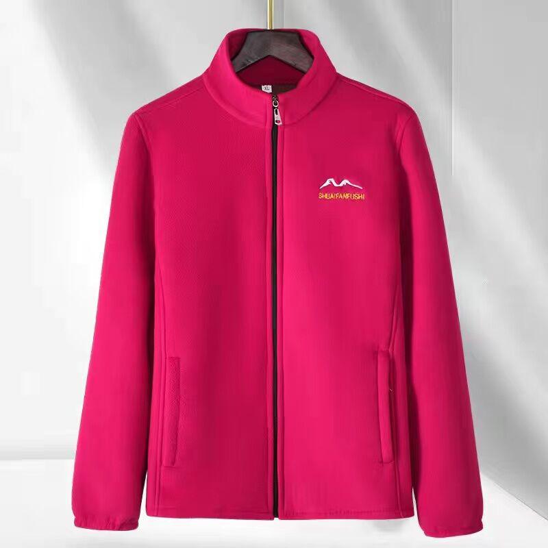 Doppelseitiger Fleece-Mantel für Damen - Sweatshirt mit Fleece-Futter für Mütter und Senioren (Frühling, Herbst, Winter).