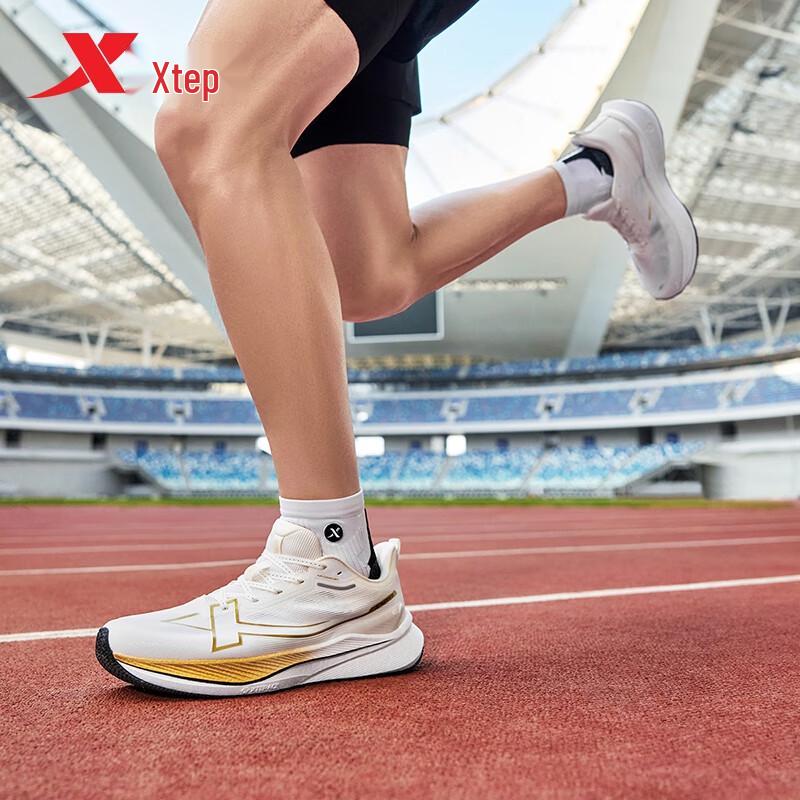 Xtep Men's Two Thousand Kilometers Running Shoes