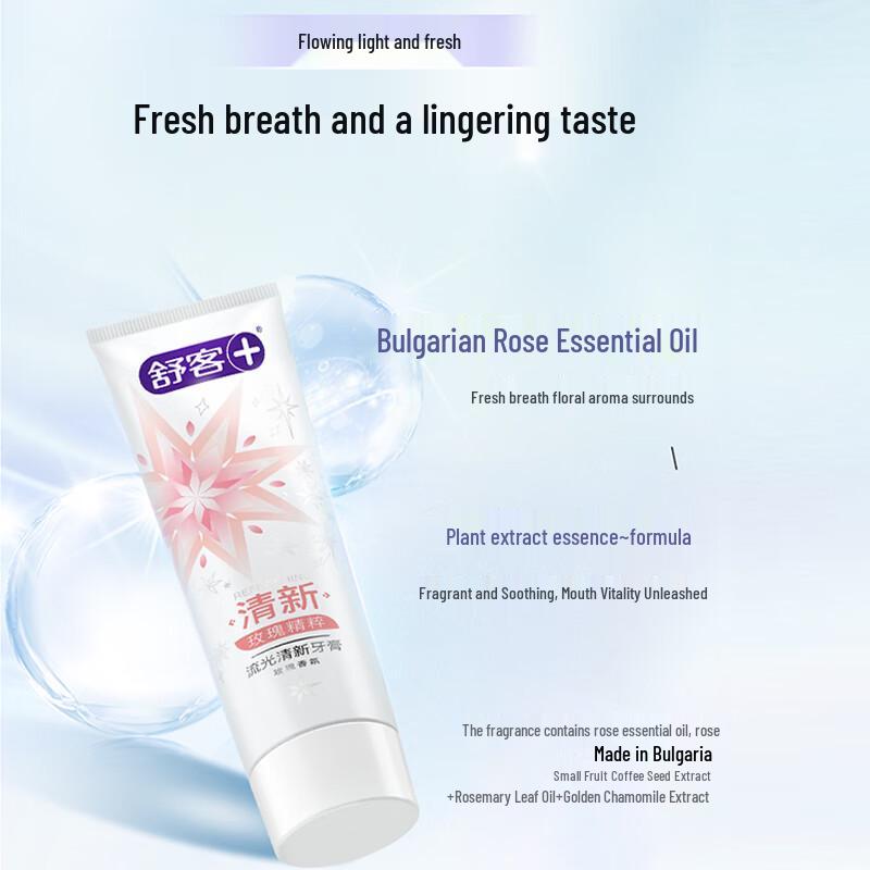 

Shuke Rose Scent Fresh Breath Toothpaste 120g