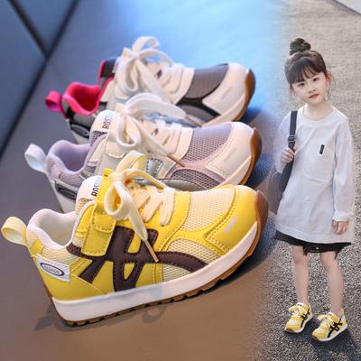 Mädchen Sportschuhe 2025 Frühling und Herbst neue Mädchen weichsohlige Forrest Gump Schuhe mittlere und ältere Kinder Mesh atmungsaktive Freizeitschuhe Jungen