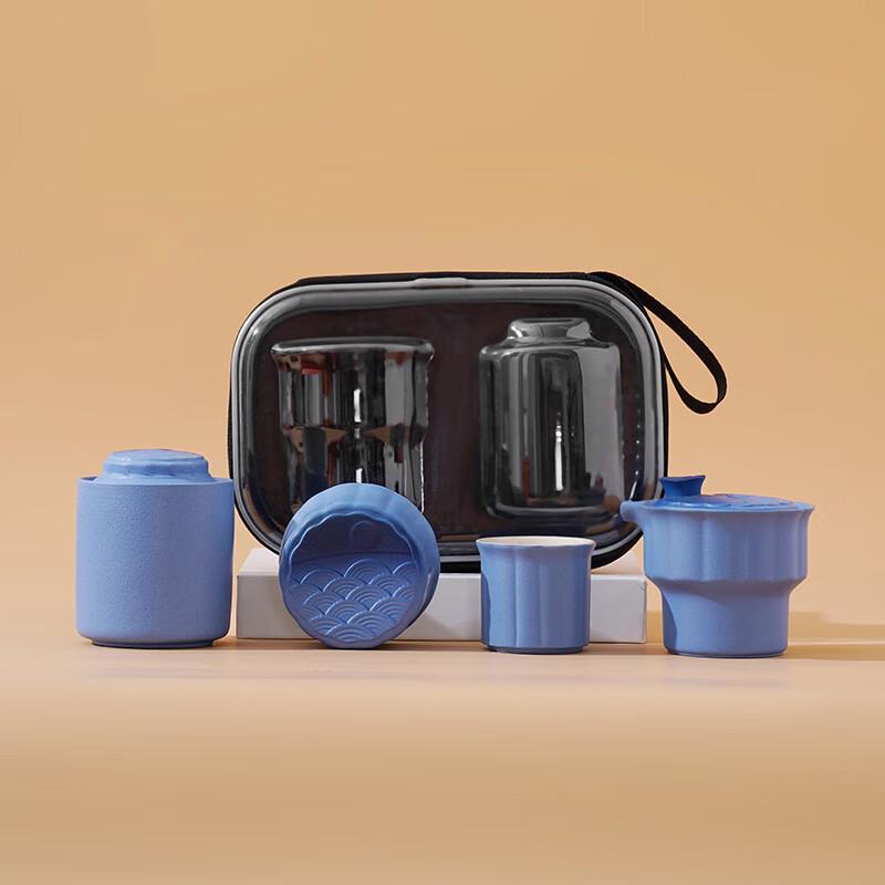 Ailan Huijia Mid-Autumn Festival Travel Tea Set Gazing Moon Travel Set