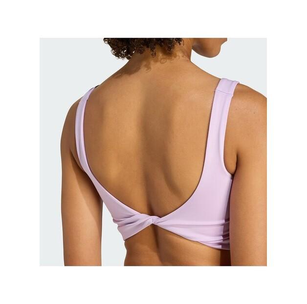 Спортивный бюстгальтер adidas Power Light Support