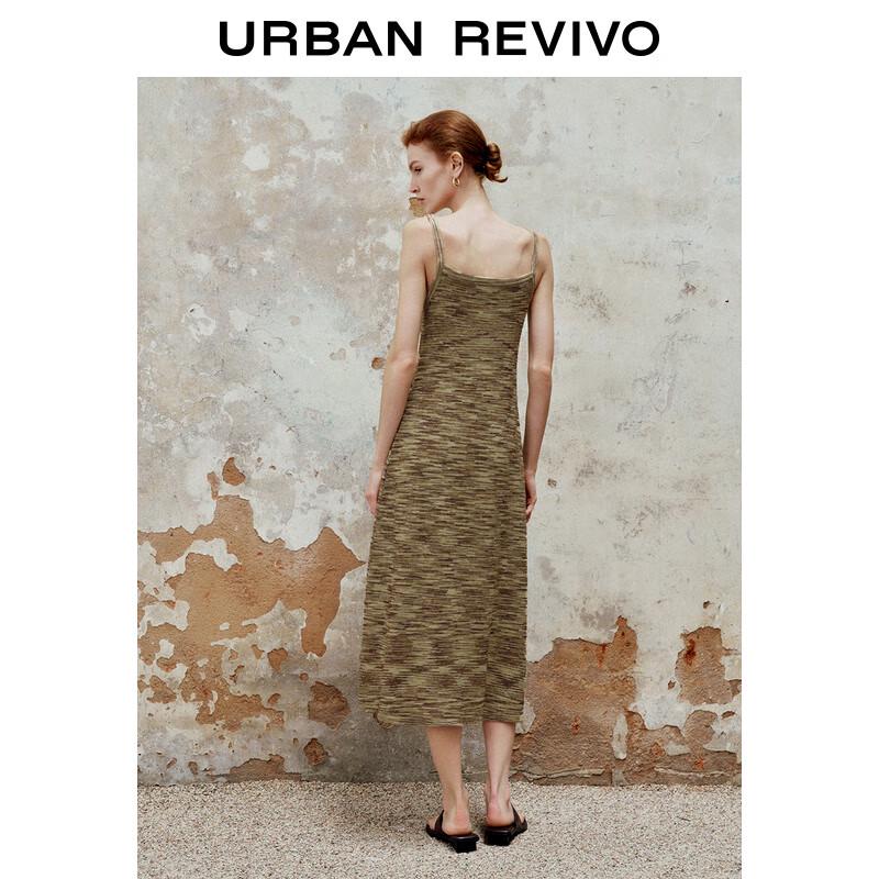 UR 2024 Podzimní dámské pletené šaty s barevnými pruhy