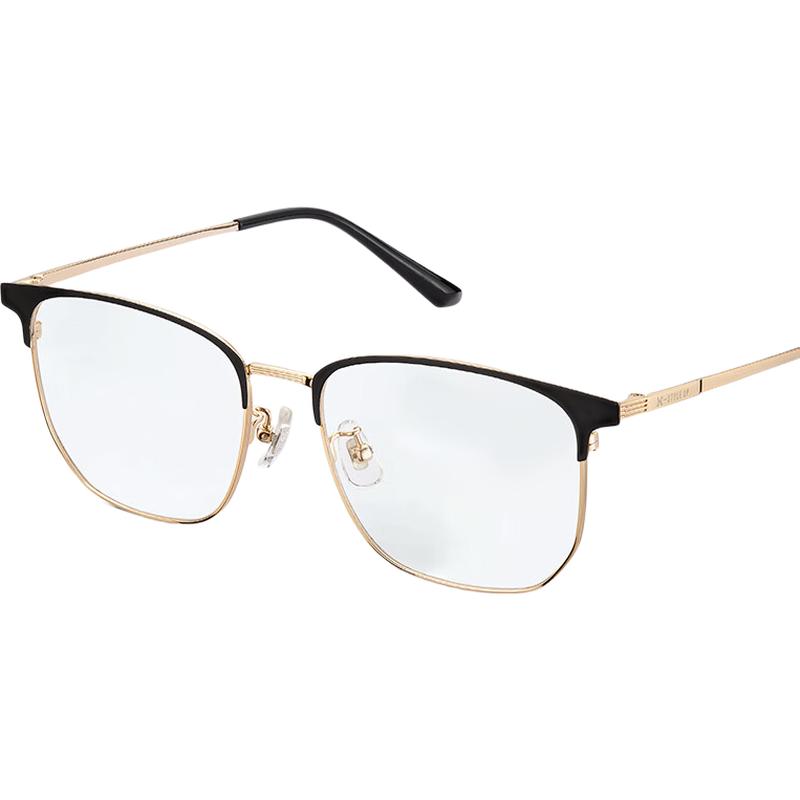 LOHO Ultralight Magnetic Clip-On Half-Frame Glasses for Men & Women Essilor Blue Comfort 1.60 Anti-Blue Light