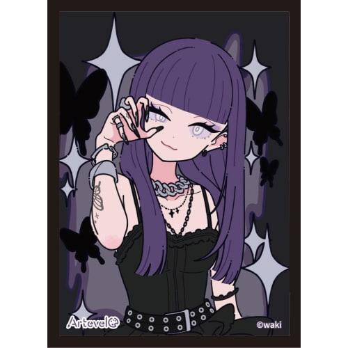 

Artevelo Card Sleeve Black Butterfly (art-004)