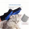 Cat Grooming & Hair Removal Gloves - Bath & Cleaning Comb Tool