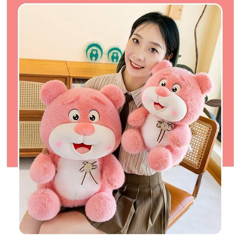 Adorable Plush Pink Teddy Bear Creative Cartoon Stuffed Animal Toy For Kids Gift