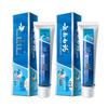Yunnan Baiyao Dual Care Probiotic Toothpaste
