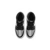 New Jordan 1 Retro High OG PS Silver Toe CU0449-001