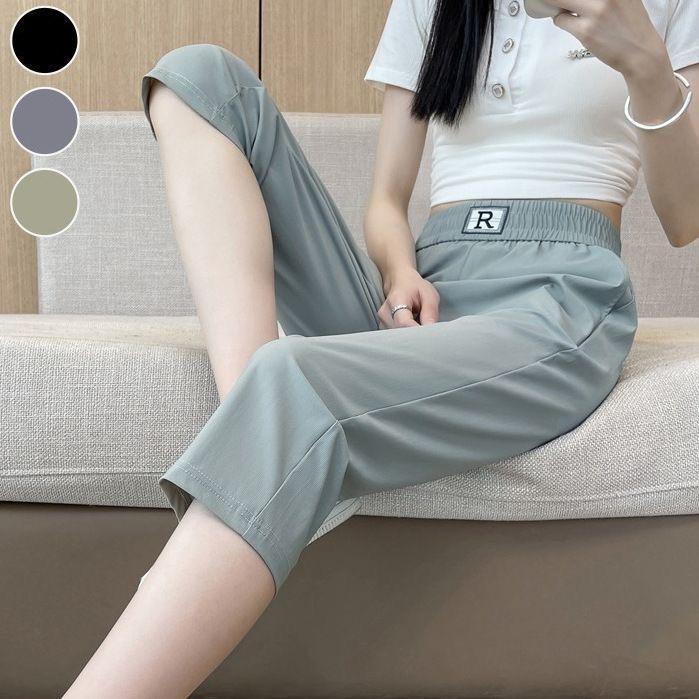 2025 Plus Size Women s High-Waisted Ice Silk Capris - Mid-Length Casual Harem Pants for Short Individuals XL (115-125 jin)