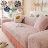 1PC-New sofa cover all inclusive universal set all season universal skirt edge sofa cover sofa special set