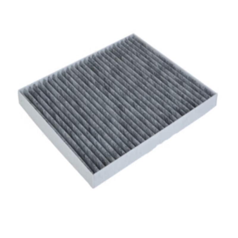 ATNKADDS AC Filter for BAIC Warrior CTL151A/BJ80