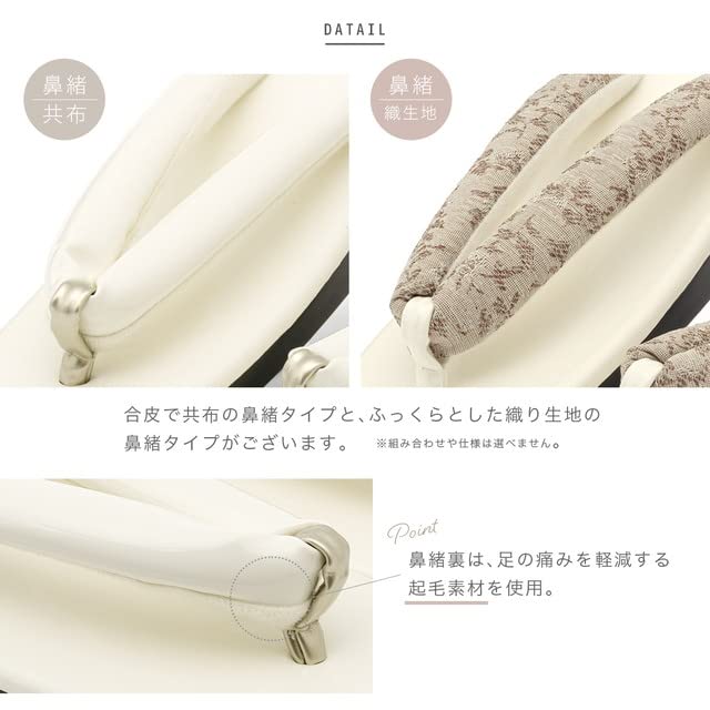 SOUBIEN Women's Zori Sandals for Coming-of-Age Ceremonies and Graduations, Oval, Urethane Fabric, Suitable for Rain or Shine, Black