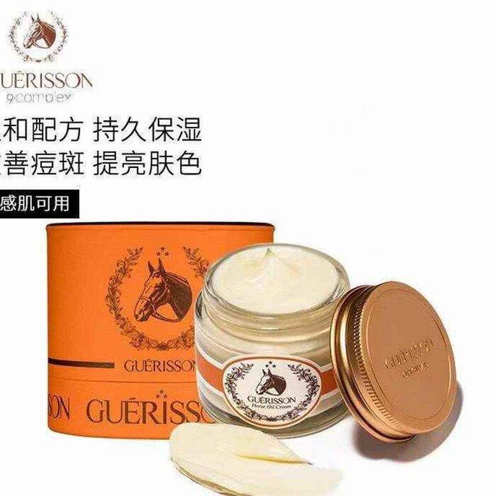 CLOUD 9 CLOUD 9 HORSE OIL70G