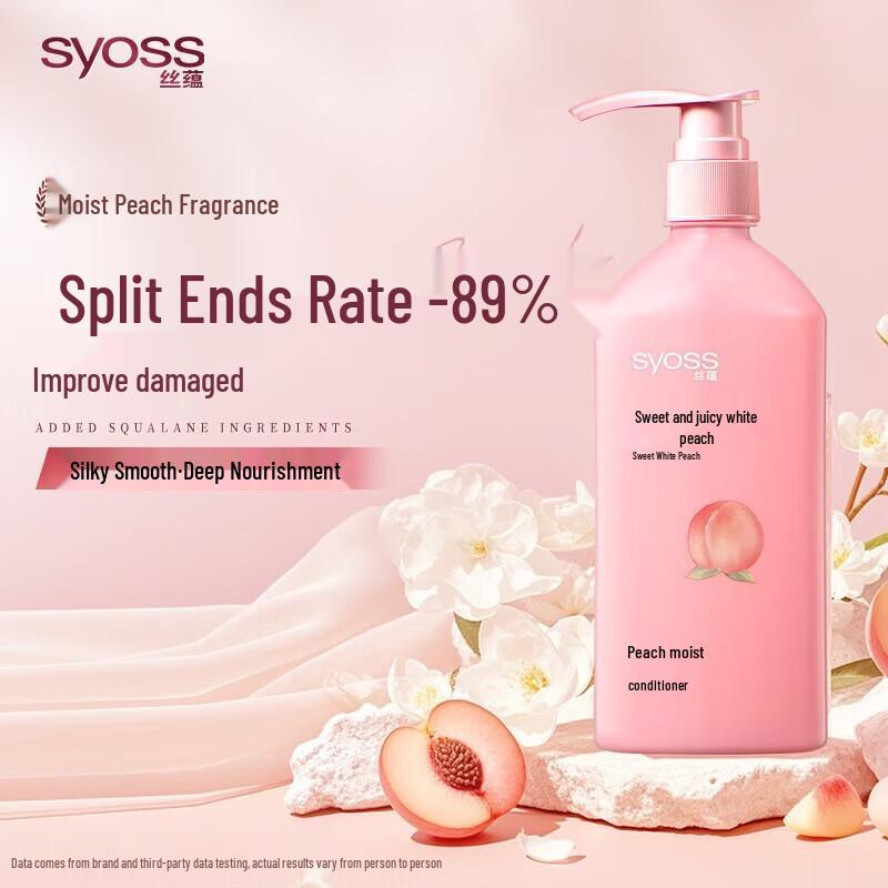 Syoss Peach Blossom Moisturizing Hair Conditioner 420ml x 5 Bottles