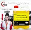 Gui Chi High-Foam Car Wash Concentrate, 2L - For Self-Service Machines, Removes Stains and Polishes.