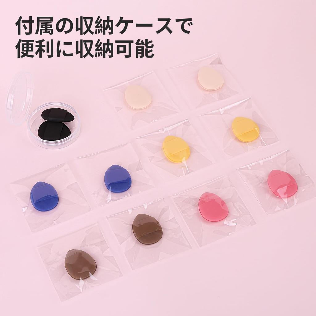 HOOMTREE Finger Mini Sponge with Puff Droplet 6 for Fingertip Cushion Foundation Makeup High Absorbency Puffs, Puffs, Dual-Layer Case, Shape, Colors,