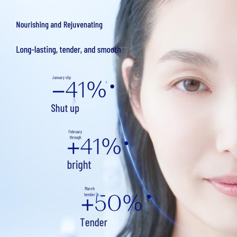 TAKAMI Skinpeel Essence Trial Pack