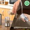 Elektrische Pfeffermühle, USB wiederaufladbar, automatische Salz- und Pfeffermühle, einstellbar mit LED, nachfüllbar, Edelstahlmühle, - Mühle, Grobheit, Licht,
