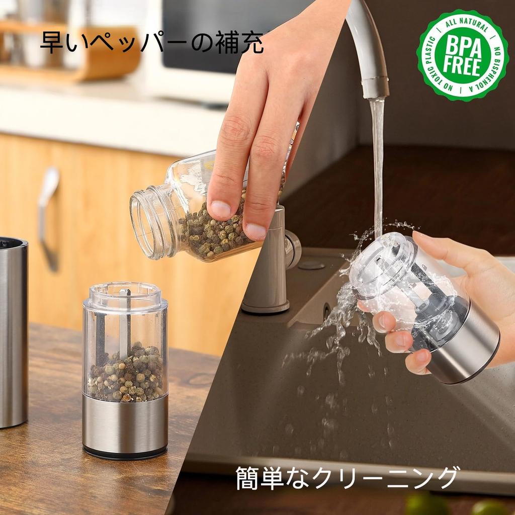 Elektrische Pfeffermühle, USB wiederaufladbar, automatische Salz- und Pfeffermühle, einstellbar mit LED, nachfüllbar, Edelstahlmühle, - Mühle, Grobheit, Licht,