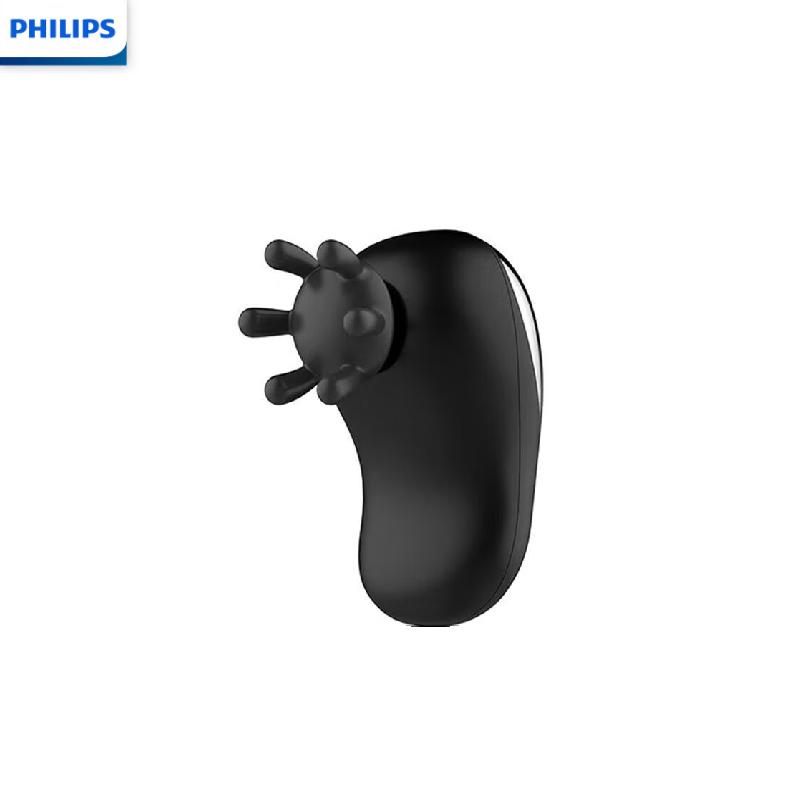 Philips Beetle Mini Massage Gun PPM3501G