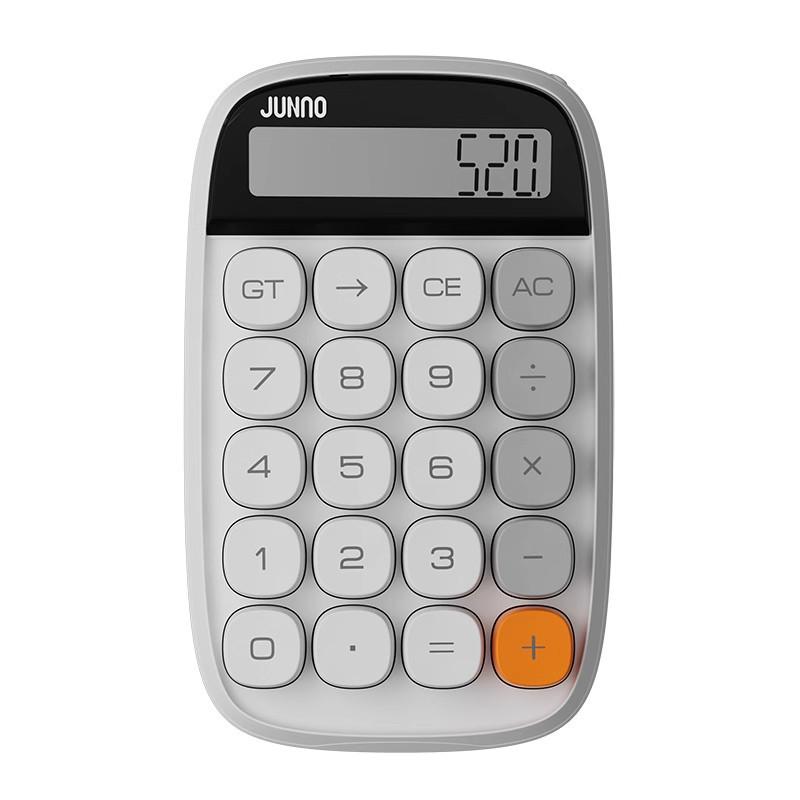Zunneng JN660 Dopamine Portable Sugar Cube Calculator for Students & Offices - Creative, Flexible Keyboard