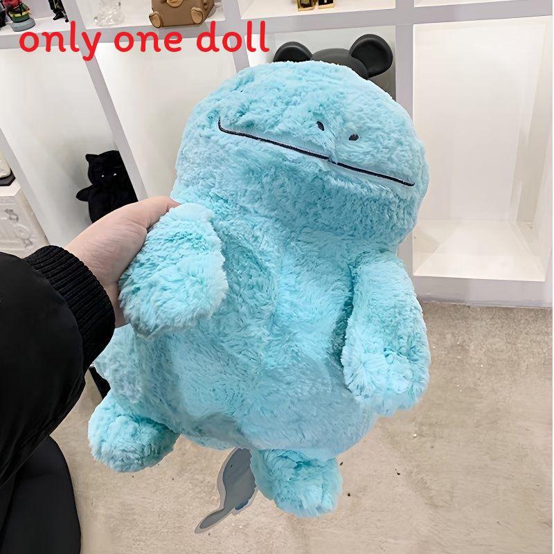 Pokemon Quagsire Plush Toy Collectors Edition Soft Crystal Fiber Gift For Kids And Adults 35cm