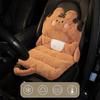 General Motors Soft Plush Seat Cushion Cute Cartoon Seat Cushion Lumbar Support Four Seasons