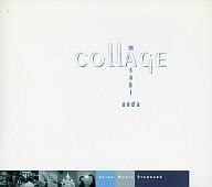 CD MASAKI UEDA - collage AMS200 AMS Japan Japanese Pop/Rock Used