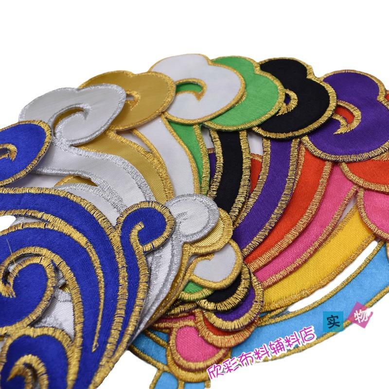 DIY Ethnic Embroidery Cloth Patch: Auspicious Cloud Gold & Silver Iron-On Design 2960#