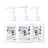 Veggie Garden Tea Scented Foaming Hand Soap Set