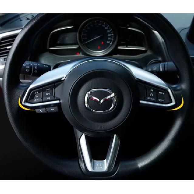 Matte Interior Steering Wheel Cover Trim For 2017- Mazda CX-5 CX5 Silver