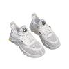 Mesh Sneakers Hollow Breathable Thick-soled Big Mesh Shoes