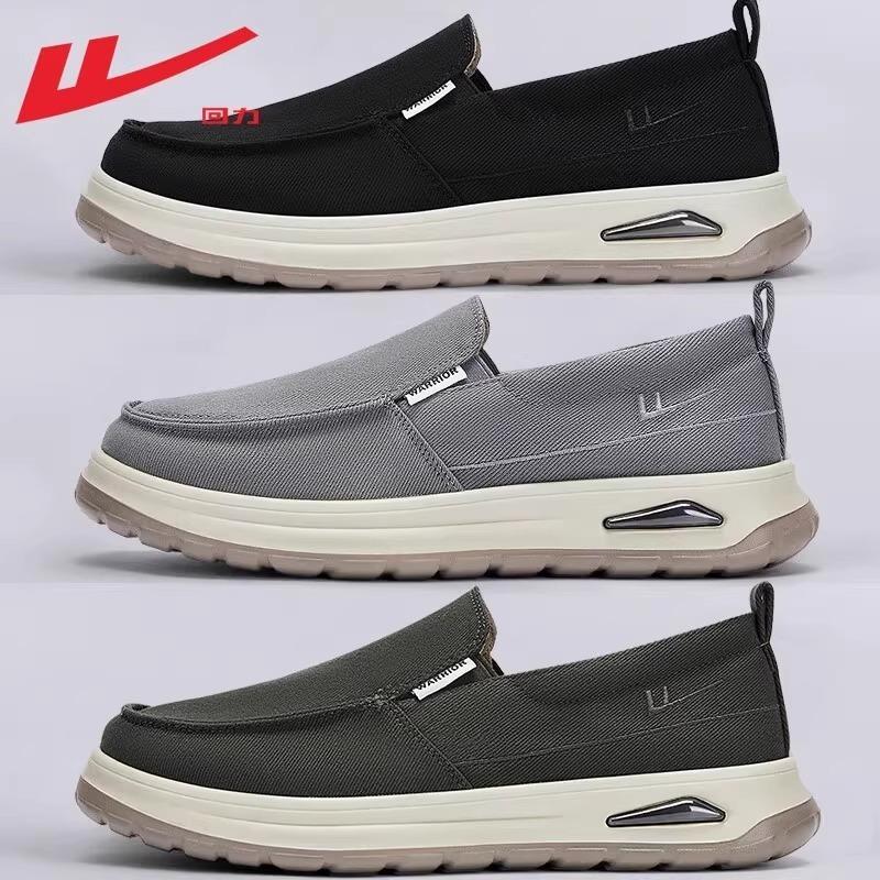 One-pedal gray comfortable canvas shoes versatile men's shoes summer new dad shoes soft sole breathable casual shoes