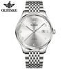 OUPINKE 3319 Automatic Mechanical Men's Watch High-end Imported Movement Watch