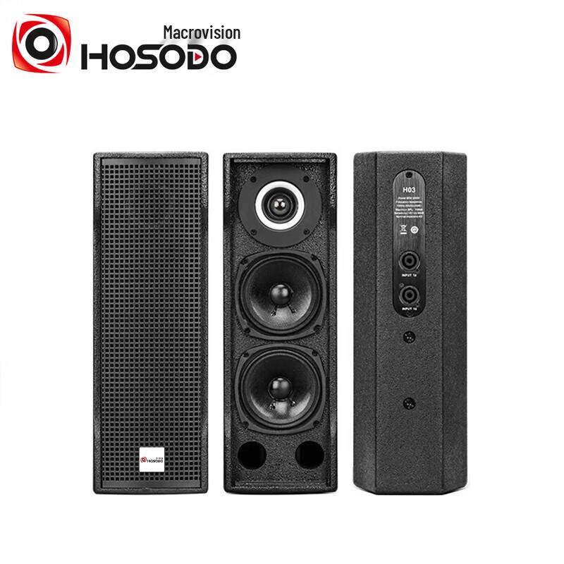 

ZHYZ30 Professional Conference Line Array Speaker (CN version)