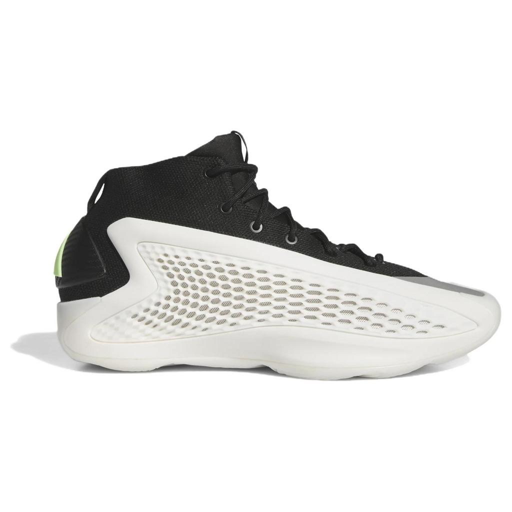 adidas AE 1 Stormtrooper Men Sneakers White Cloud-White Core-Black IF1857