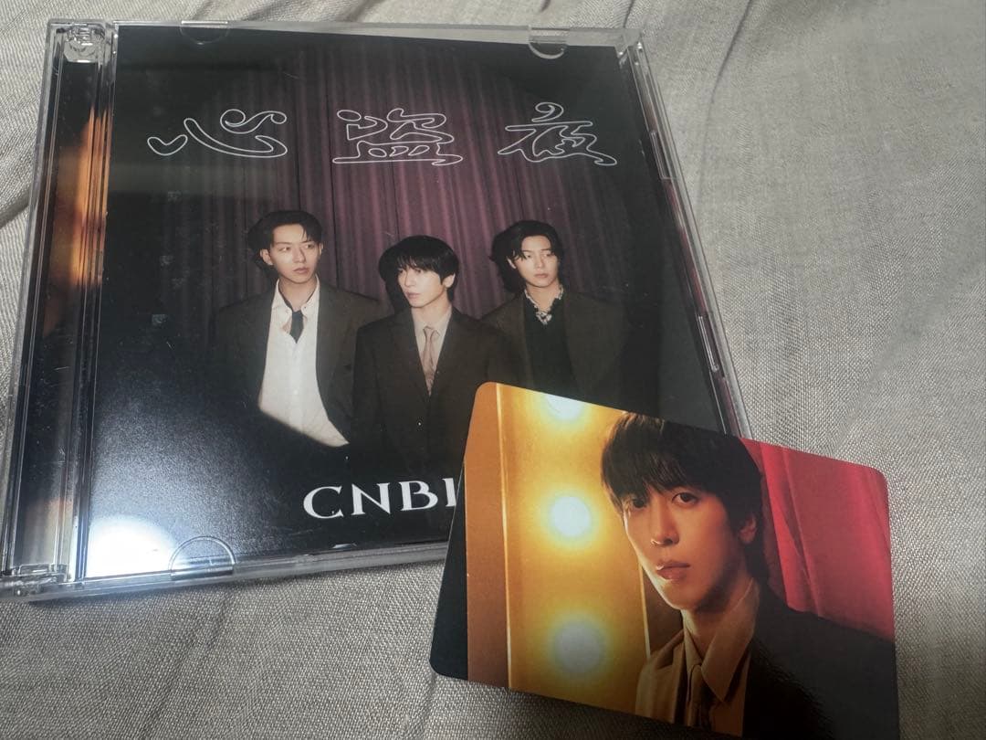 

[USED] CNBLUE Heart Touya (BOICE Limited Edition) Yonghwa