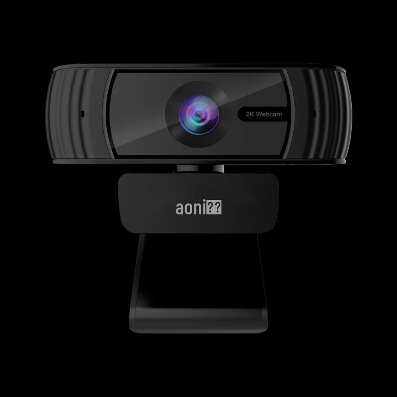 Aoni C39 2K USB Webcam with Auto Focus and Built-in Mic