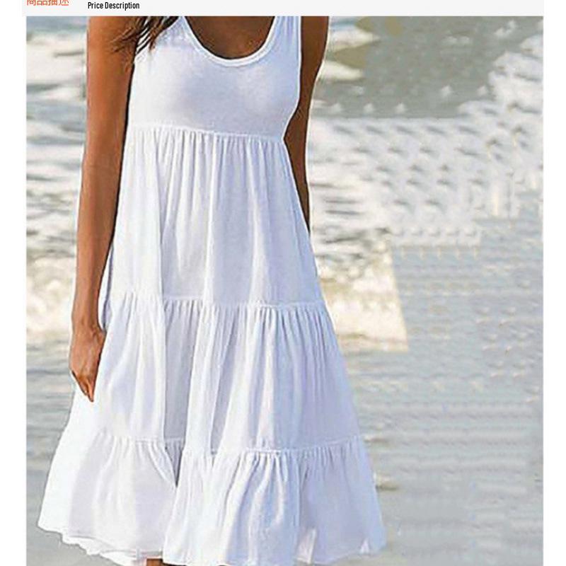Women's Beach Dress: Sleeveless, Round Neck, Patchwork, Wide Hem, 7 Colors, 8 Sizes