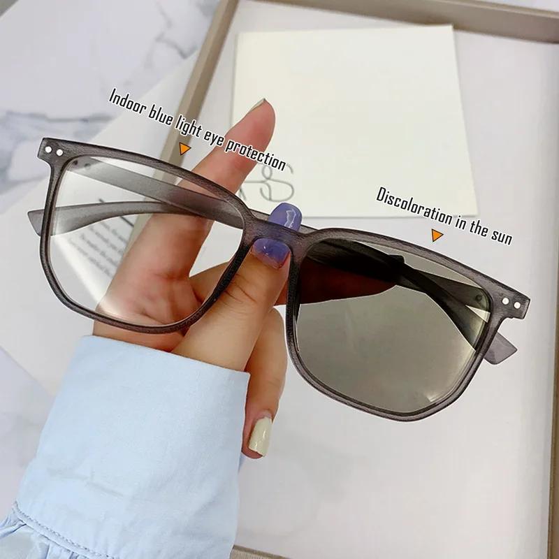 Fashion Photochromic Glasses Anti Blue Glasses Eye Protection Computer Glasses Gradient Glasses Women Men Eyeglasses Eyewear
