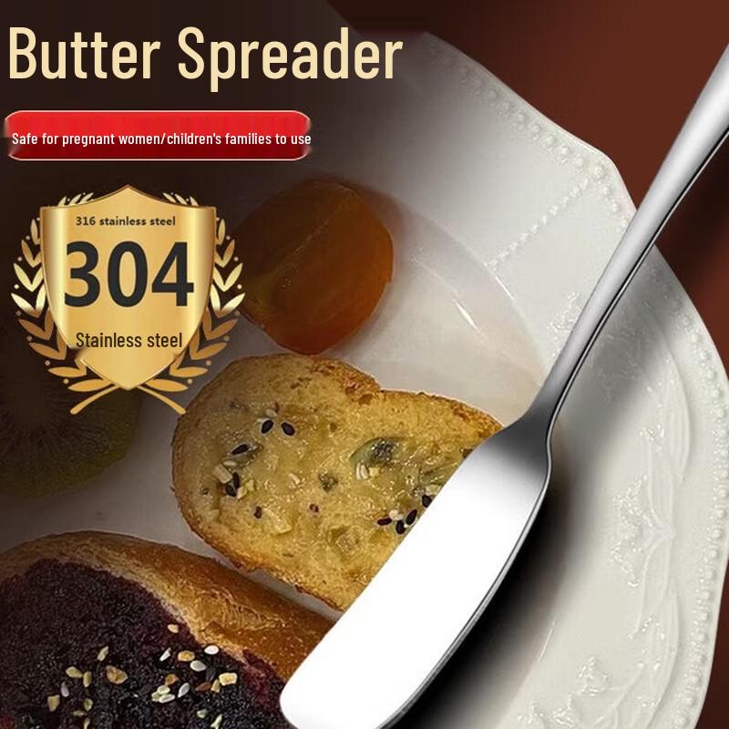 304 Stainless Steel Butter & Jam Spreader Knife