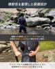 Umibozu Waders Fishing Boots Felt Spikes Nylon Inner Mesh 5 Sizes [Umibozu] (Felt Spikes/Nylon, M(25~25.5cm))