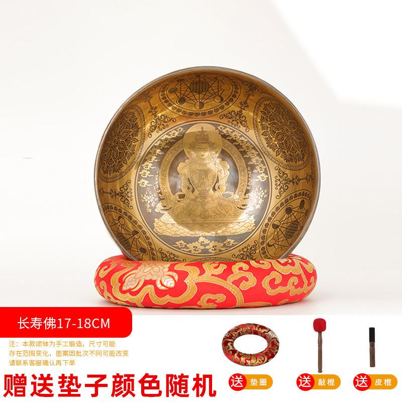 Handmade Nepalese Longevity Buddha Carved Singing Bowl Meditation Yoga Sound Healing Therapy
