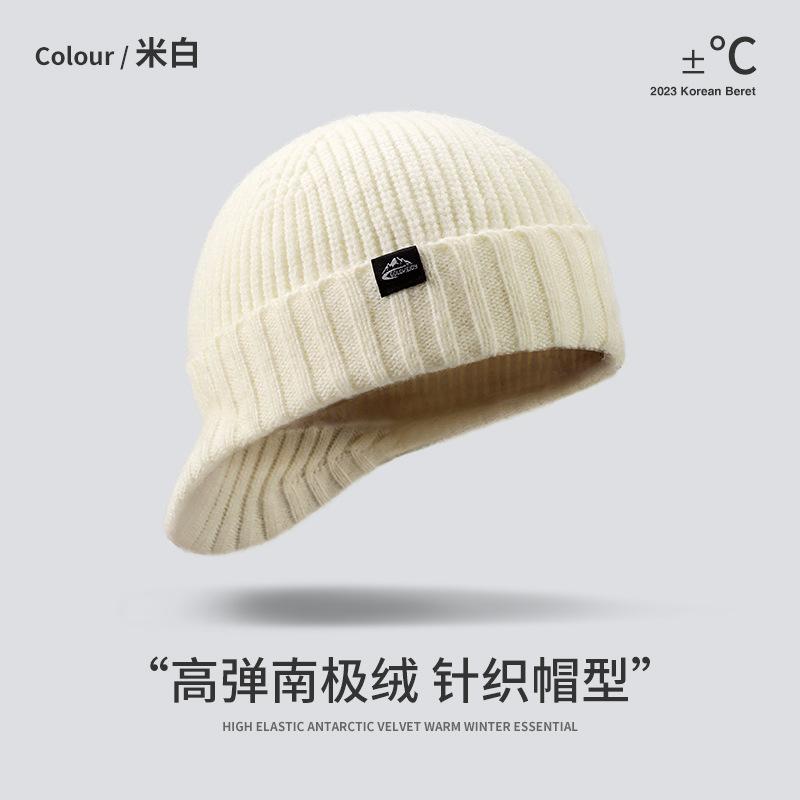 2023 New Winter Hats for Women Knitted Solid Color Cap for Warm Winter Bonnet Casual